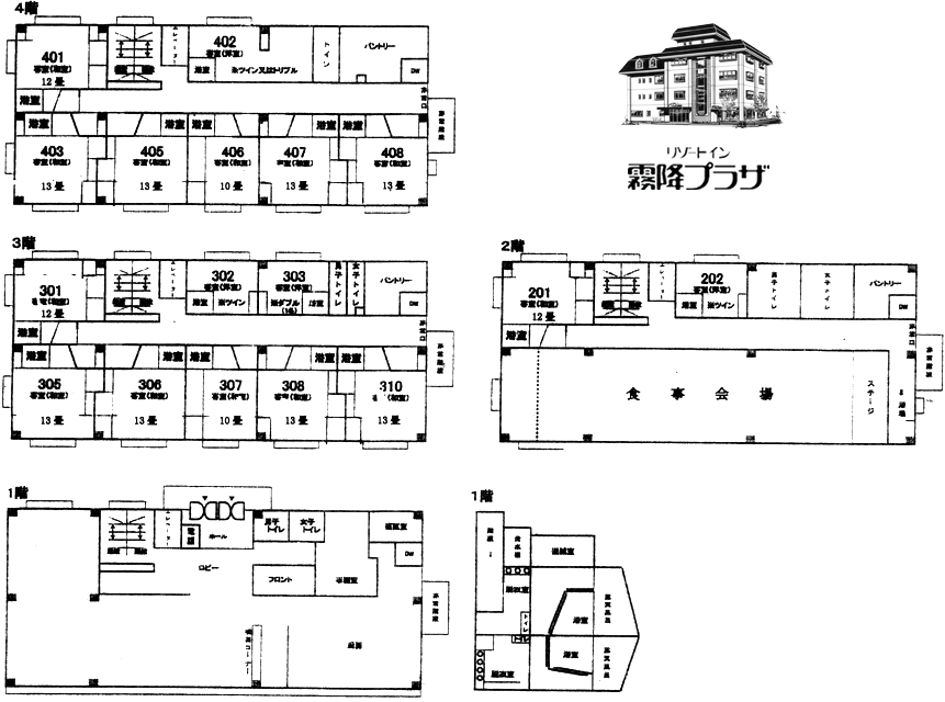 館内マップ